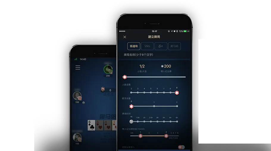 HHpoker官方正版